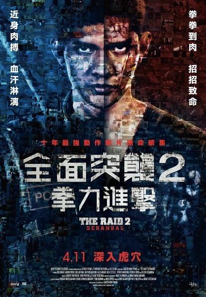 亚伯泰大学机械制造学位证