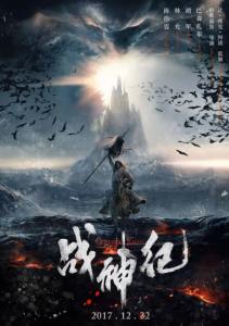 英语四六级成绩单电子版